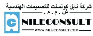 Nile Consult